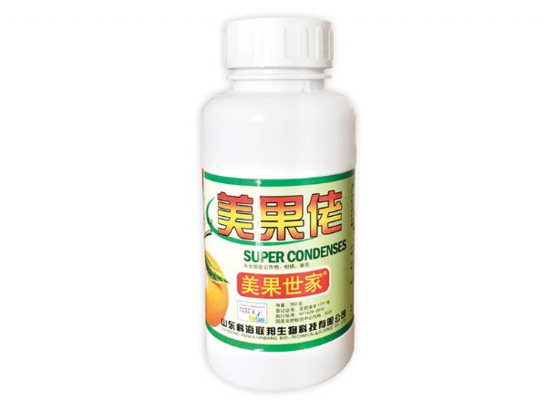 美國(guó)佬