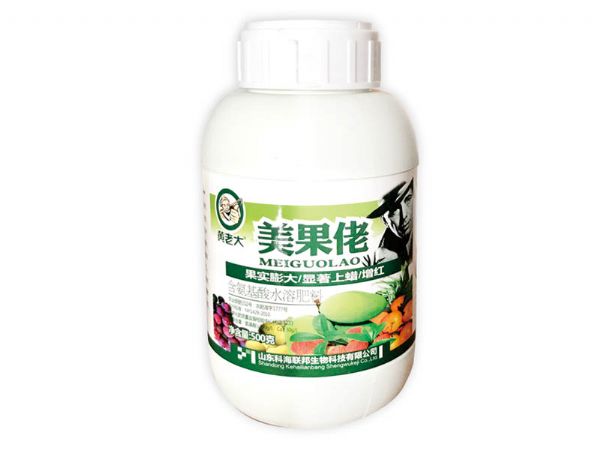 美國(guó)佬