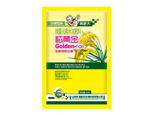 水稻、小麥專(zhuān)用