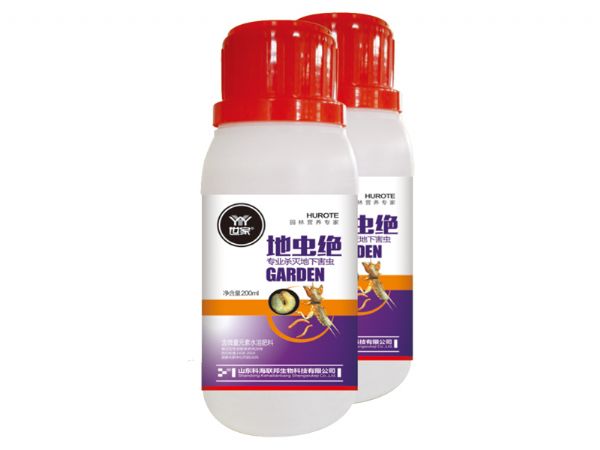 地蟲(chóng)絕.jpg